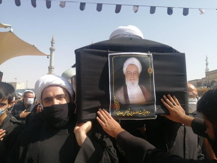 پیکر آیتالله ممدوحی در حرم حضرت معصومه آرام گرفت