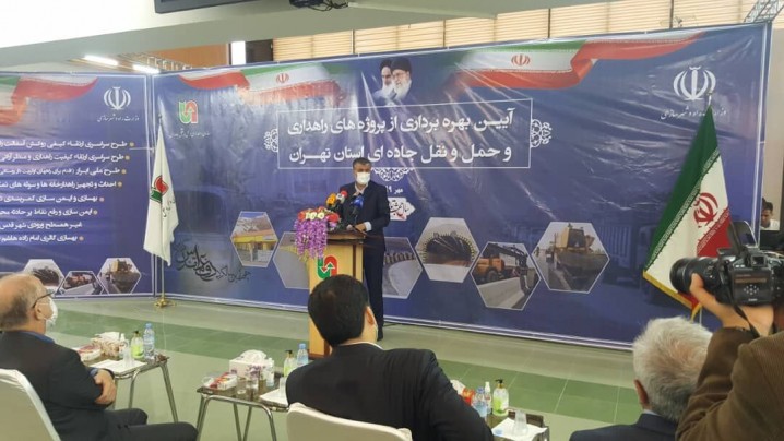 وزیر راه: کمربندی سوم تهران پاییز امسال توسط رییسجمهوری افتتاح میشود