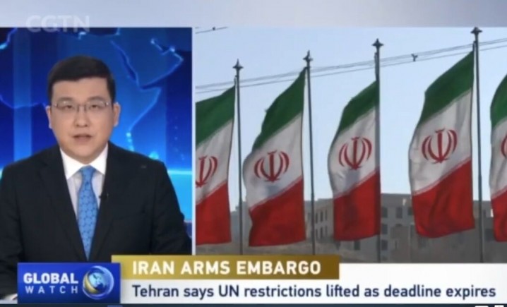 رسانه های آسیایی پایان تحریم تسلیحاتی را پیروزی ایران و شکست آمریکا توصیف کردند