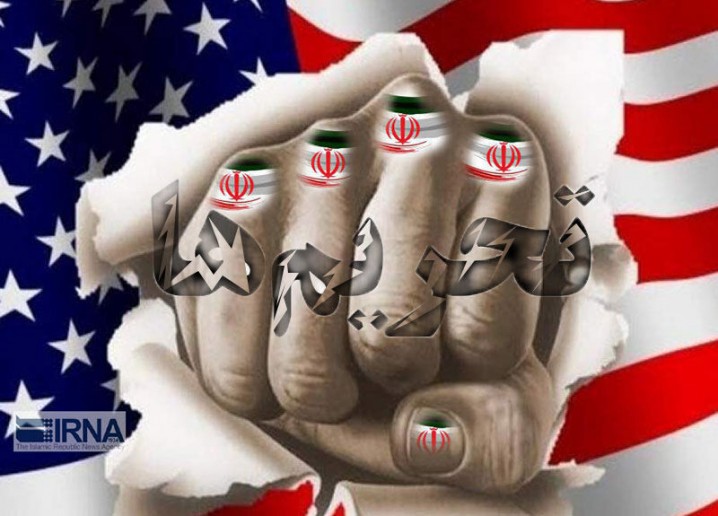 عبرت‌های سال ۹۴ برای۱۴۰۱/ راهبردی برای بعد از رفع تحریم‌ها