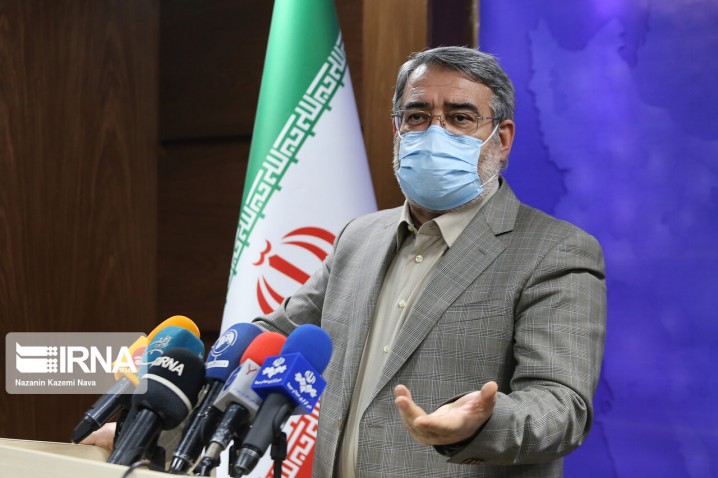 متناسب با تغییر وضعیت از قرمز به نارنجی یا زرد،دستورالعمل اعمال می‌شود