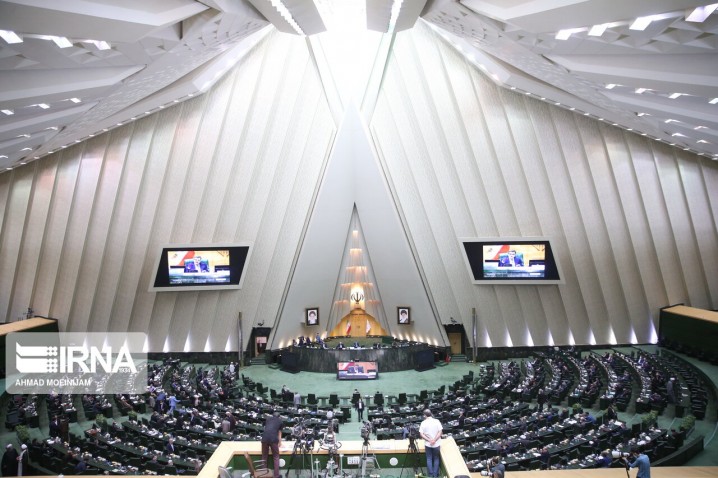 آغاز شمارش معکوس تا پایان مهلت مجلس به آمریکا