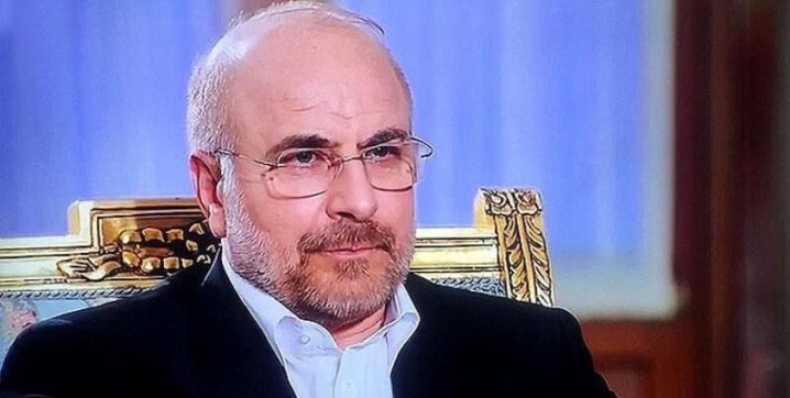 مجلس فردا درباره لایحه بودجه جلسه غیرعلنی دارد