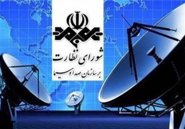 باید با عوامل موثر در برنامه « زاویه » برخورد قاطع شود