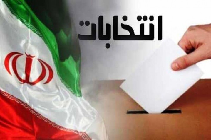 فهرست‌سازی از نامزدهای احتمالی انتخابات ۱۴۰۰ و وزرایشان با چه هدفی؟