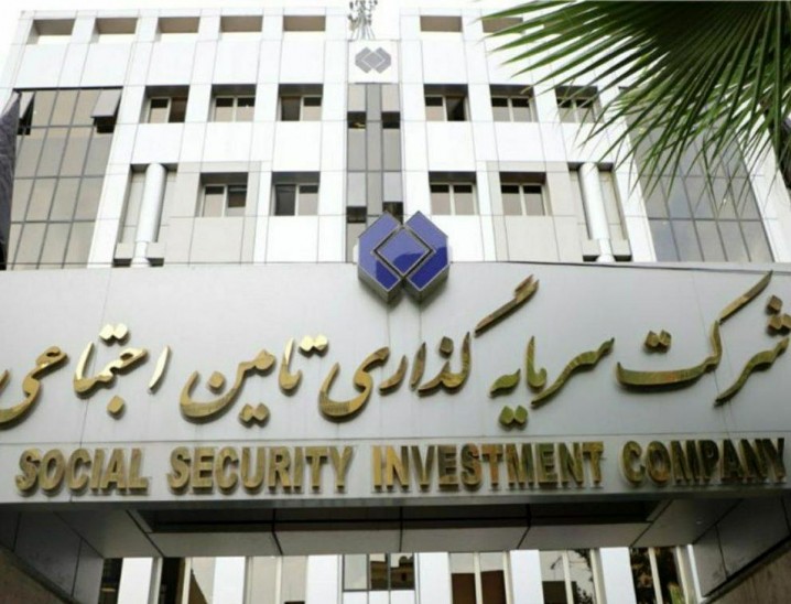 سرمایه شستا را برای آیندگان حفظ خواهیم کرد