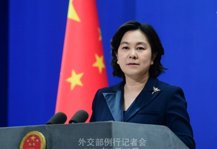 چین: به برگزاری نشست برجام با حضور آمریکا کمک میکنیم