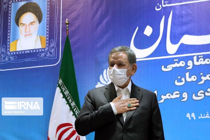 معاون اول رییس جمهوری: دولت با تمام ظرفیت از کشاورزی مدرن حمایت میکند