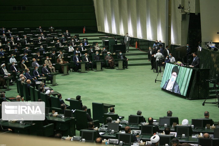 نمایندگان در بیانیهای از بیانات رهبر انقلاب اسلامی قدردانی کردند