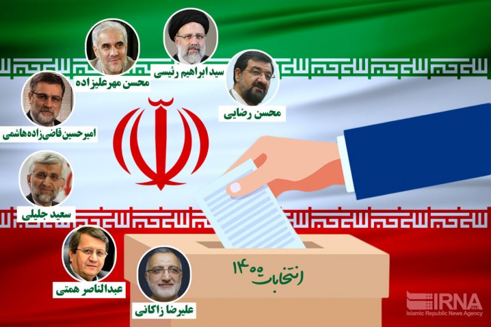 آخرین تحولات انتخاباتی استان‌ها سه روز مانده به ۲۸ خردادماه
