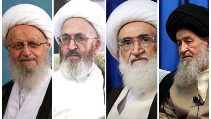 توصیههای مراجع تقلید قم به رییس جدید دستگاه قضا