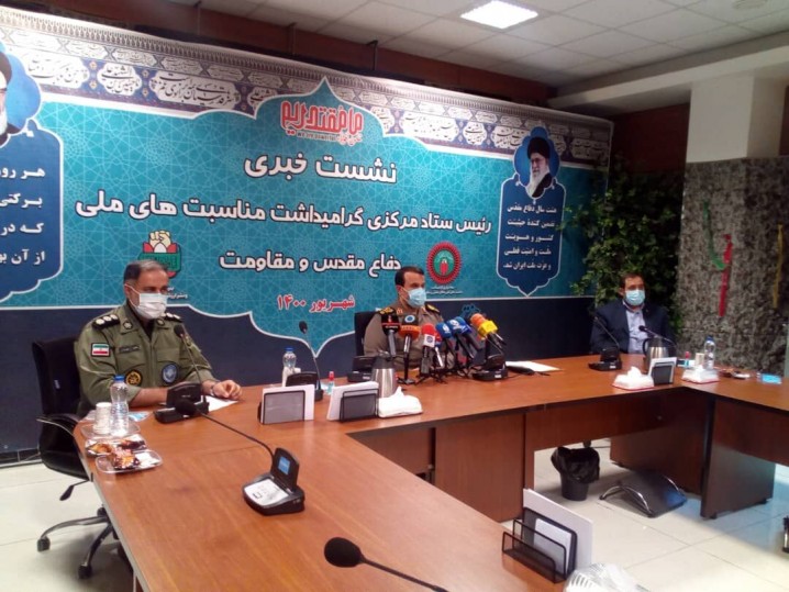 آیین تجلیل از پیشکسوتان دفاع مقدس با حضور رییس جمهوری برگزار می‌شود