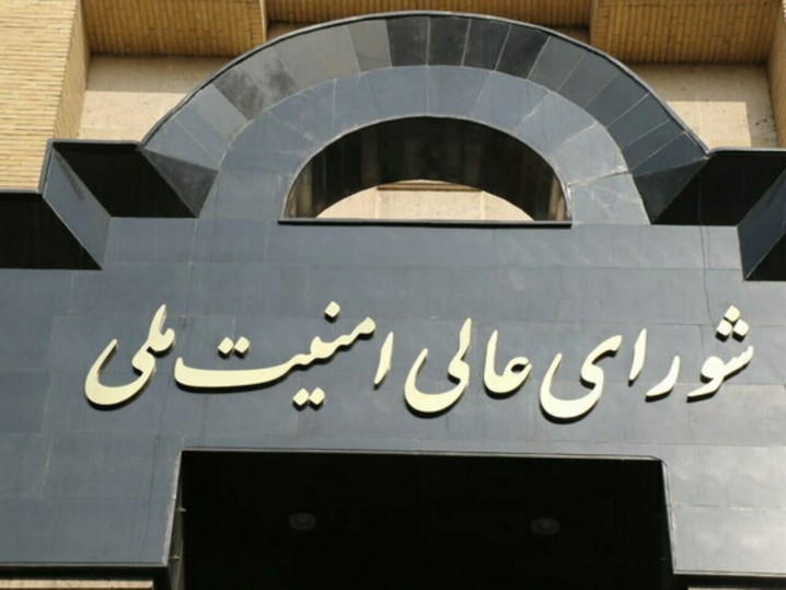 مشاور امنیت ملی امارات فردا به تهران می‌آید