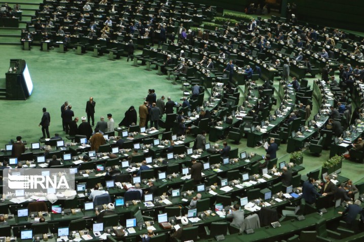 موافقت مجلس با تفحص از نهاد ریاست‌جمهوری دوره روحانی