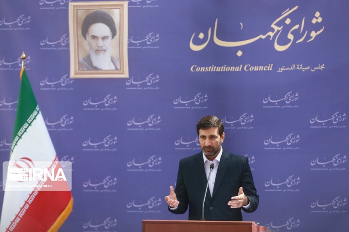 سخنگوی شورای نگهبان: بر اساس قانون، ساعت رسمی کشور از ابتدای سال ۱۴۰۲ تغییر نمی کند