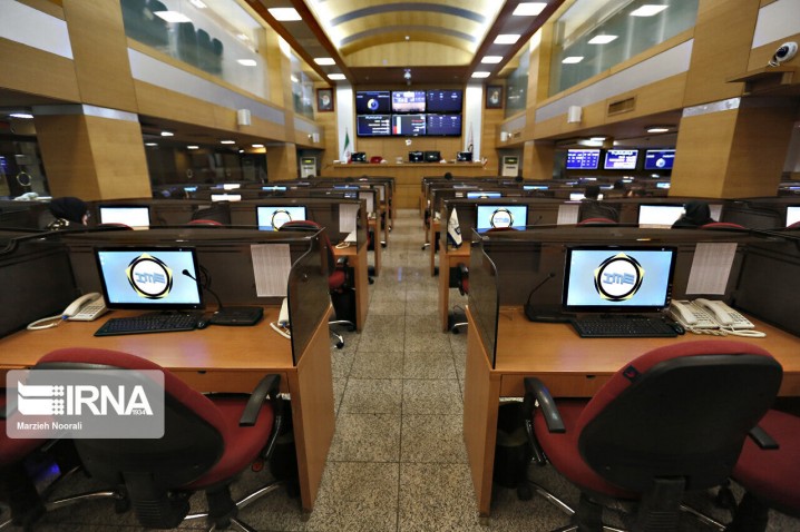 عرضه خودرو تا اطلاع ثانوی در بورس کالا تعلیق شد