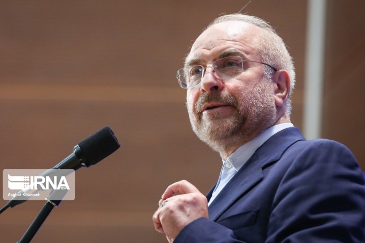 قالیباف: هویت آموزش و پرورش به معلمان است