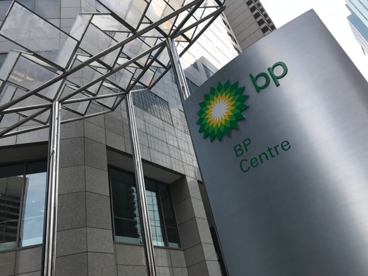 روایت بریتیش پترولیوم از احیای صنعت نفت در دولت سیزدهم/ رشد تولید نفت و میعانات گازی با وجود تداوم تحریمها