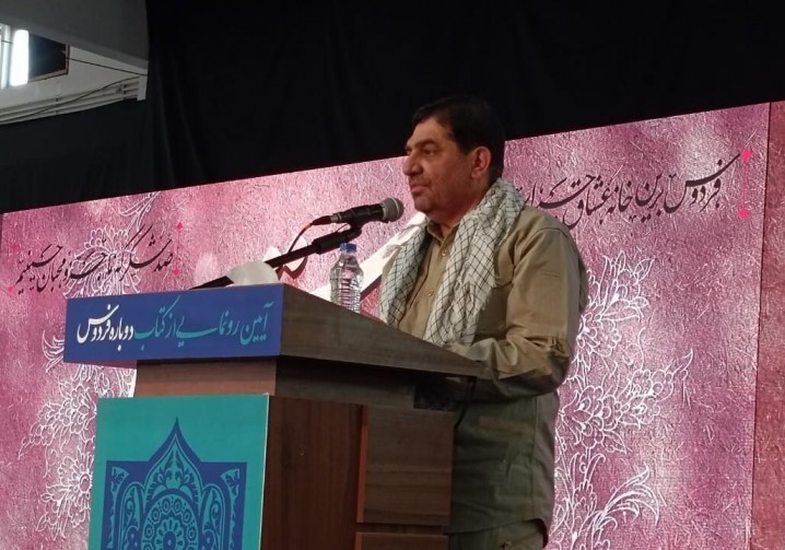 معاون اول رئیس جمهور: تعریف رهبری از جهاد یک نقشه راه است