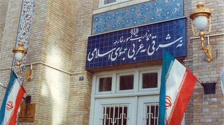 ایران تعدادی از اشخاص و نهادهای اتحادیه اروپا را تحریم کرد