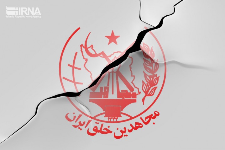 کنایه کاردار ایران به طرفداران منافقین در پارلمان انگلیس: شما دشمن ایرانیان هستید