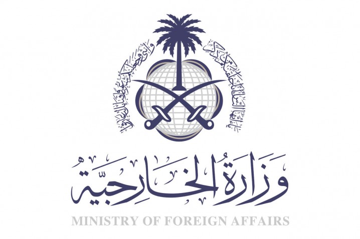 عربستان اقدام صهیونیست‌ها برای احداث واحدهای شهرکسازی را محکوم کرد