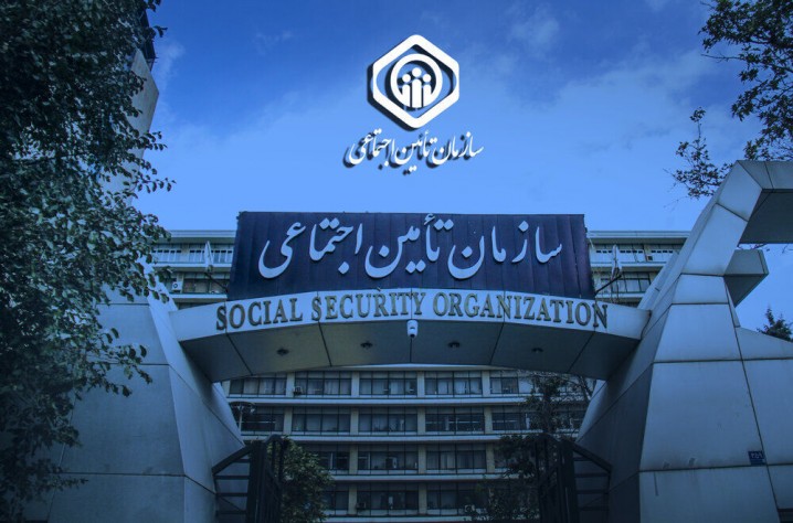 «تحول، عدالت و اعتماد» ایده مرکزی برنامه‌های تامین‌اجتماعی در دولت سیزدهم