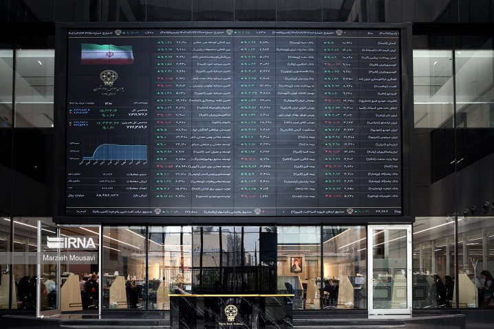 اقدامات دولت و مجلس برای حمایت از بازار سرمایه/ بورس ابزاری برای مولدسازی دارایی‌های دولت