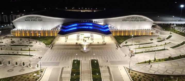 فردا پانزدهمین نمایشگاه اصفهان پلاست امسال آغاز می‌شود + فهرست شرکت‌های حاضر