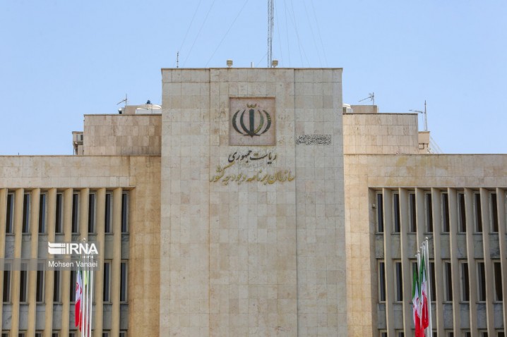 توضیحات مهم سازمان برنامه درباره لایحه بودجه ۱۴۰۳/ تحقق عدالت مالیاتی رویکرد دولت