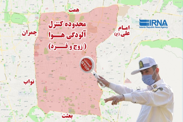 ۶۵ هزار پروژه نیمه‌تمام، بزرگ‌ترین چالش بودجه ۱۴۰۵