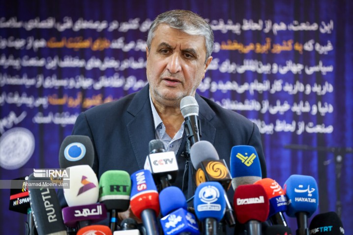 ساخت «رآکتور هسته‌ای چهارم» در اصفهان آغاز شد