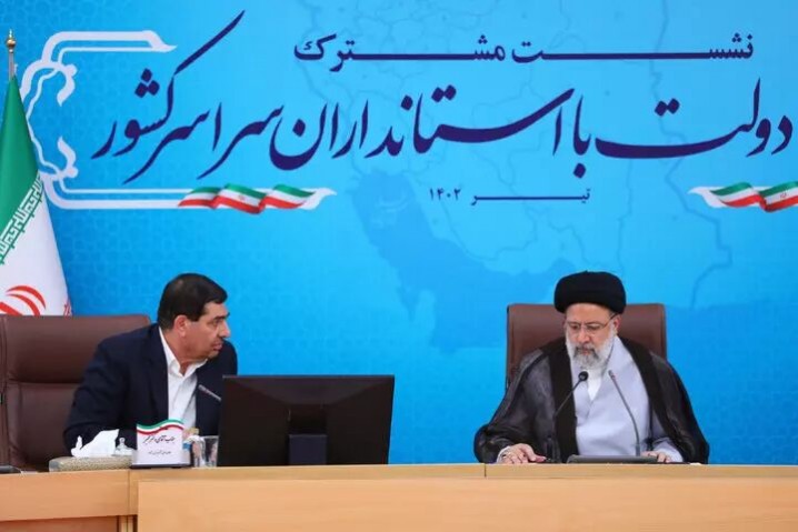 نشست مشترک هیأت دولت با استانداران در وزارت کشور