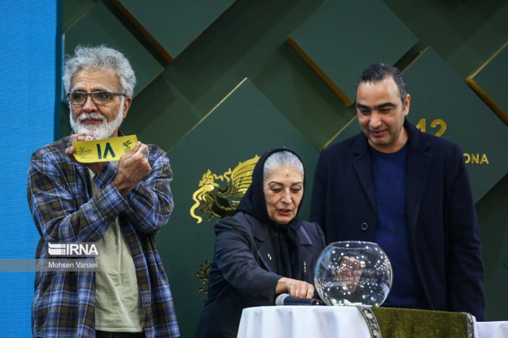 کنکاشی بر سنت قرعه‌کشی در جشنواره فیلم فجر