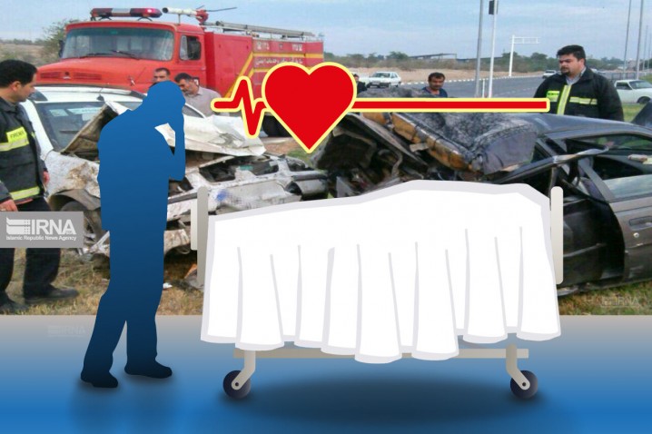 تهران؛ دومین رتبه فوت‌شدگان ناشی از تصادفات کشور