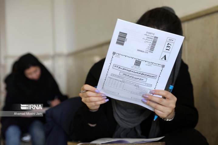 تصویب جزئیات تاثیر قطعی سوابق تحصیلی در کنکور/برگزاری آزمون پایه یازدهم فقط برای ۶ درس 