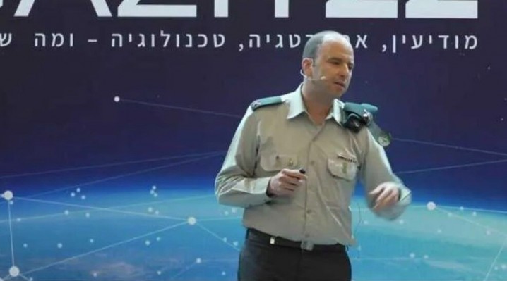 استعفای یک مقام اطلاعاتی رژیم صهیونیستی