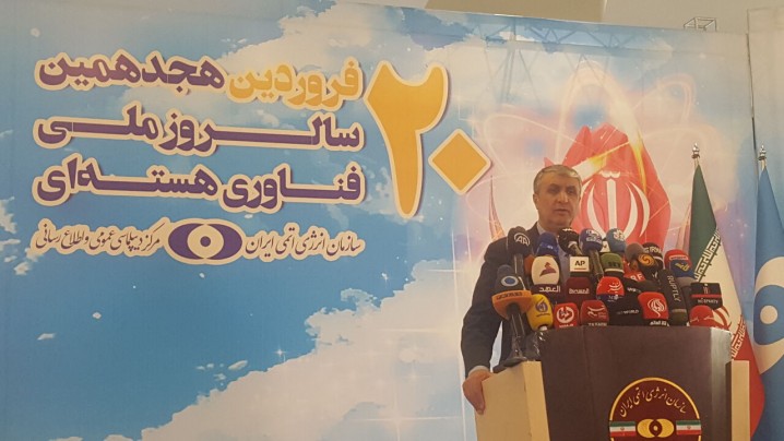 اسلامی: از ابتدای دولت سیزدهم تلاش کردیم هیاهوی هسته‌ای دشمن را از بین ببریم