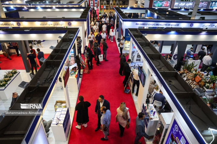 هفتمین نمایشگاه ایران اکسپو امروز آغاز می شود