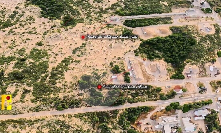 وحشت نتانیاهو از عملیات پیشرفته حزبالله/ ضربه مهلک نظامی «هدهد» به تلآویو