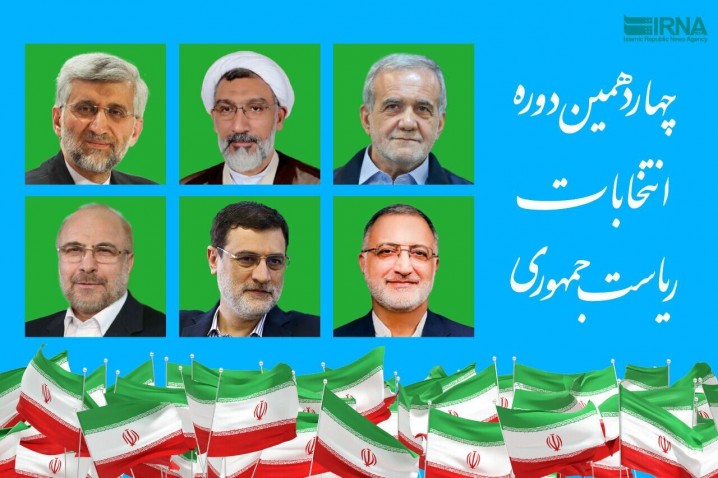 از میزگردی که محکمه شد تا تهدید به بگم بگم