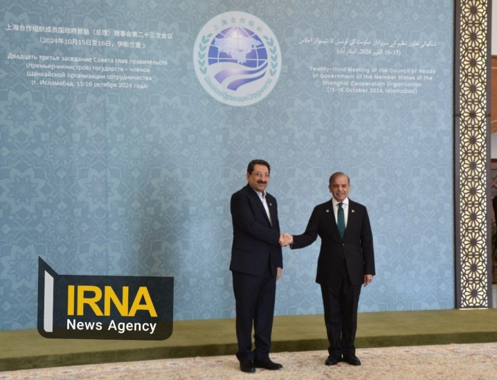 سازمان همکاری شانگهای؛ مسیری نوین به سوی خودکفایی منطقه‌ای