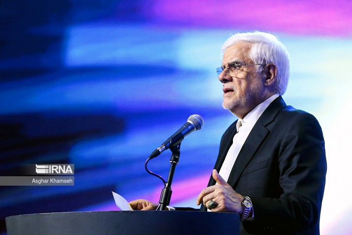 عارف: دور زدن تحریم‌ها را به کنارگذاشتن تحریم‌ها تبدیل خواهیم کرد