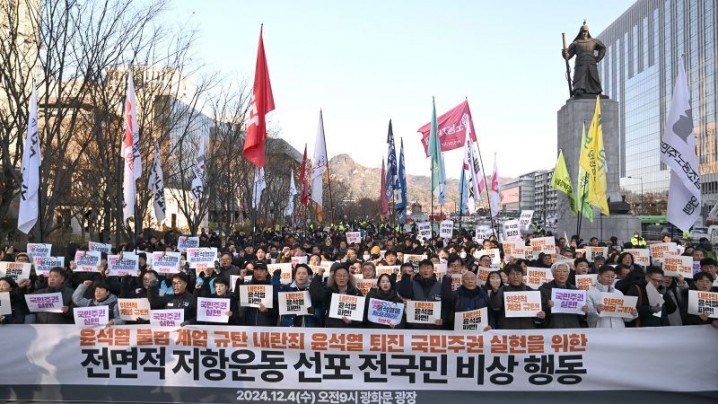 مردم کره جنوبی دستگیری رئیس جمهور این کشور را خواستار شدند