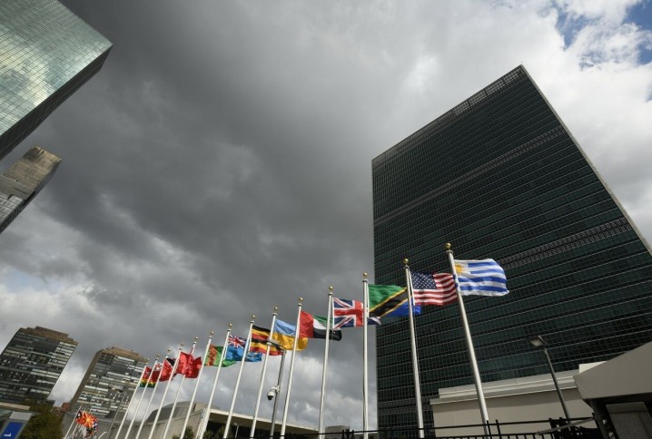 درباره محدودیت‌های آمریکا بر تردد مقامات ایرانی در نیویورک چه می‌دانیم