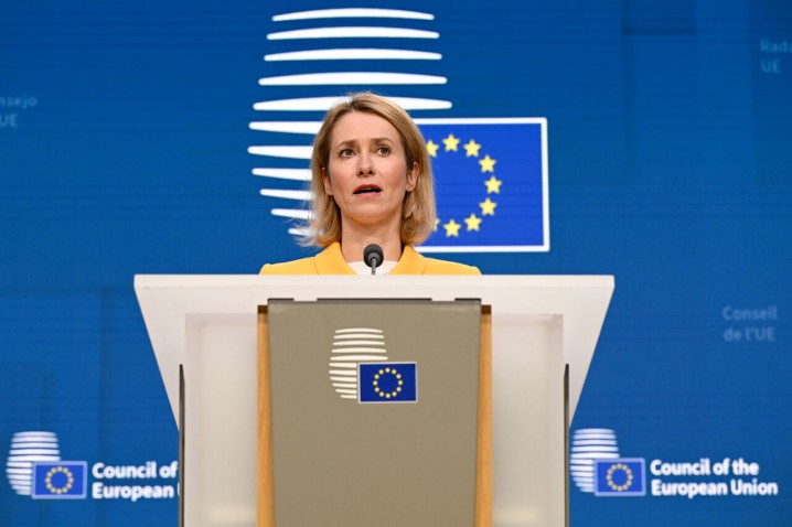 اتحادیه اروپا: بازگشت به مسیر دیپلماسی با ایران به نفع ما است