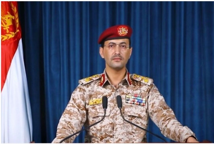 حمله موشکی یمن به اهداف حساس در تل آویو؛ میلیون ها صهیونیست به پناهگاه فرار کردند