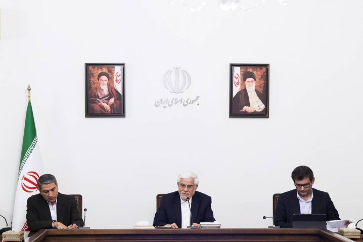 عارف: شعار سال محور برنامه‌ها و اقدامات دولت چهاردهم است