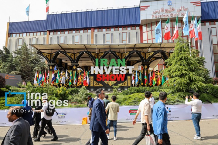 ایران اکسپو ۲۰۲۵ دریچه‌ای به اقتصاد جهانی