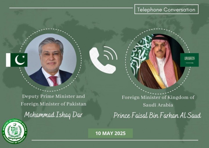 وزیران امور خارجه پاکستان و عربستان درباره وقایع جنوب آسیا گفت‌وگو کردند